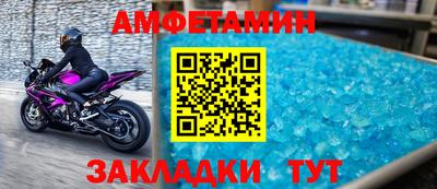 дживик Коммунар