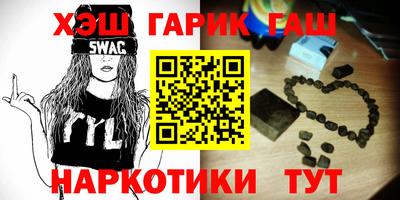 эйфоретик Конаково