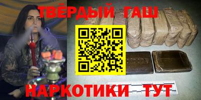 дживик Коммунар