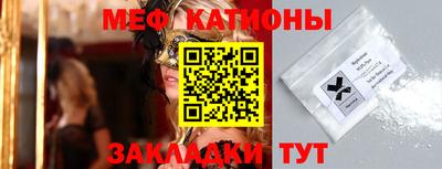 дживик Коммунар