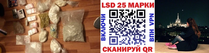 hydra как войти  Сухой Лог  это состав  купить  цена  ЛСД экстази кислота 