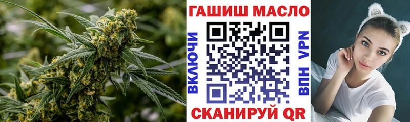 shop состав Сухой Лог ТГК концентрат блэк спрут зеркало