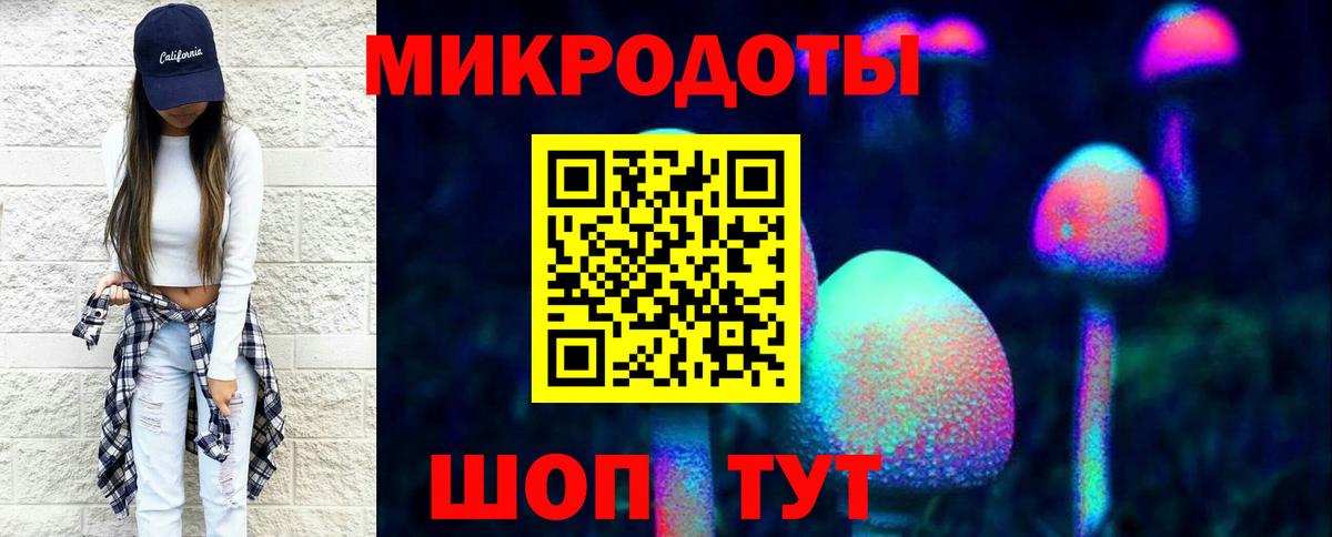 Альфа ПВП Сухой Лог